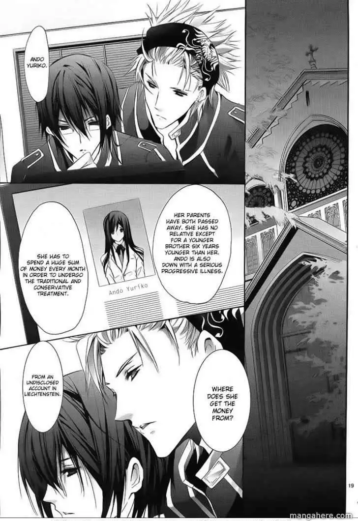 Messiah - Seiiki Ishuu Chapter 2 21